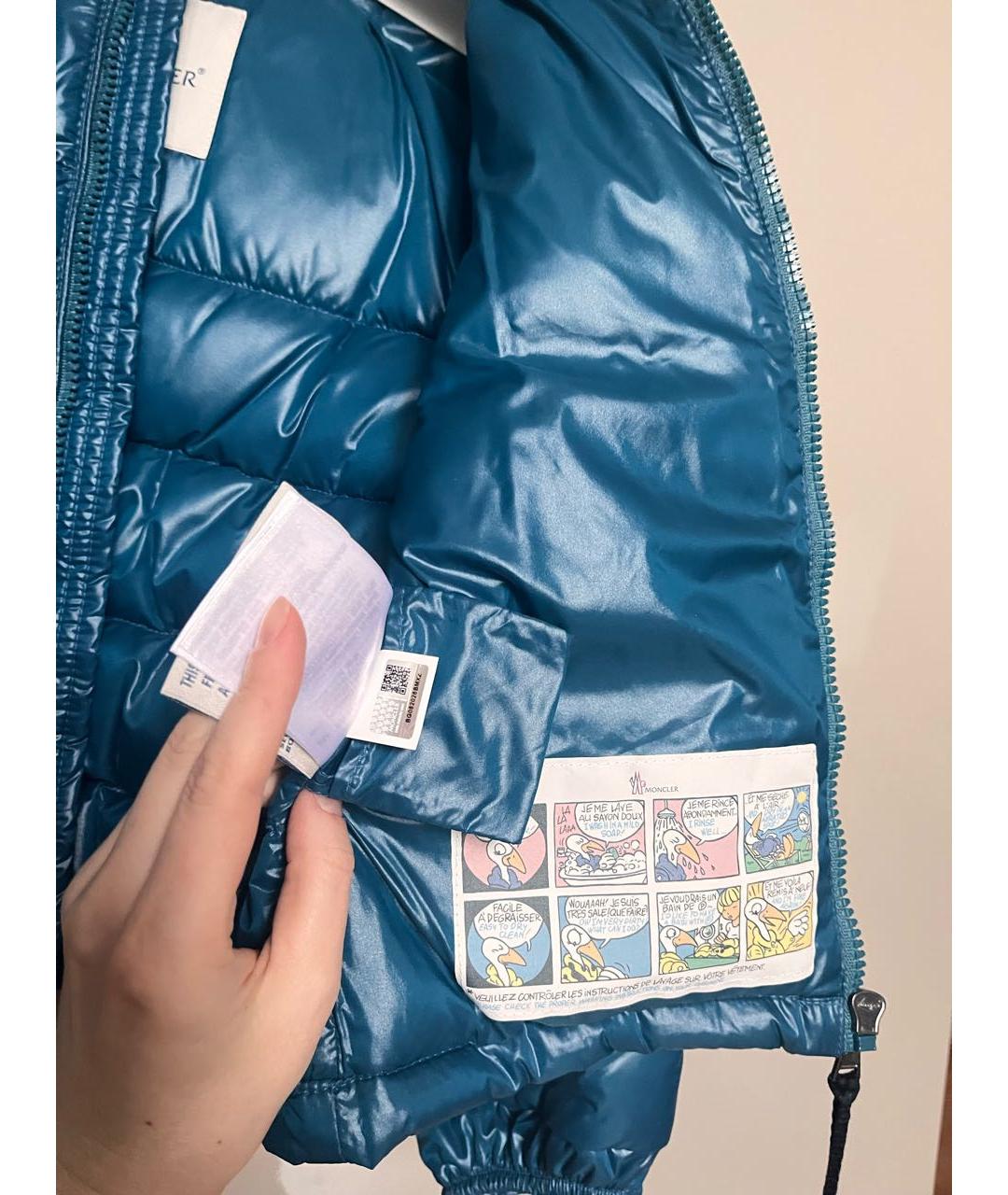 Изображение продукта