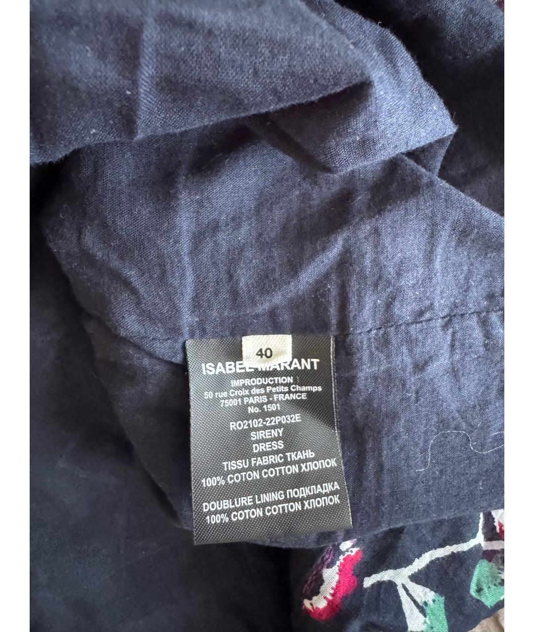 ISABEL MARANT ETOILE Хлопковое повседневное платье, фото 4