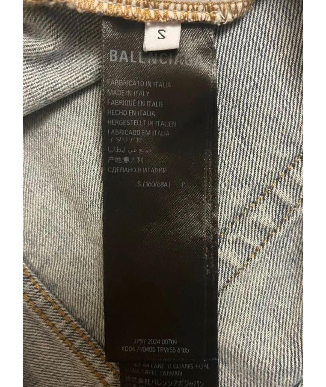 BALENCIAGA Голубые хлопковые джинсы, фото 6