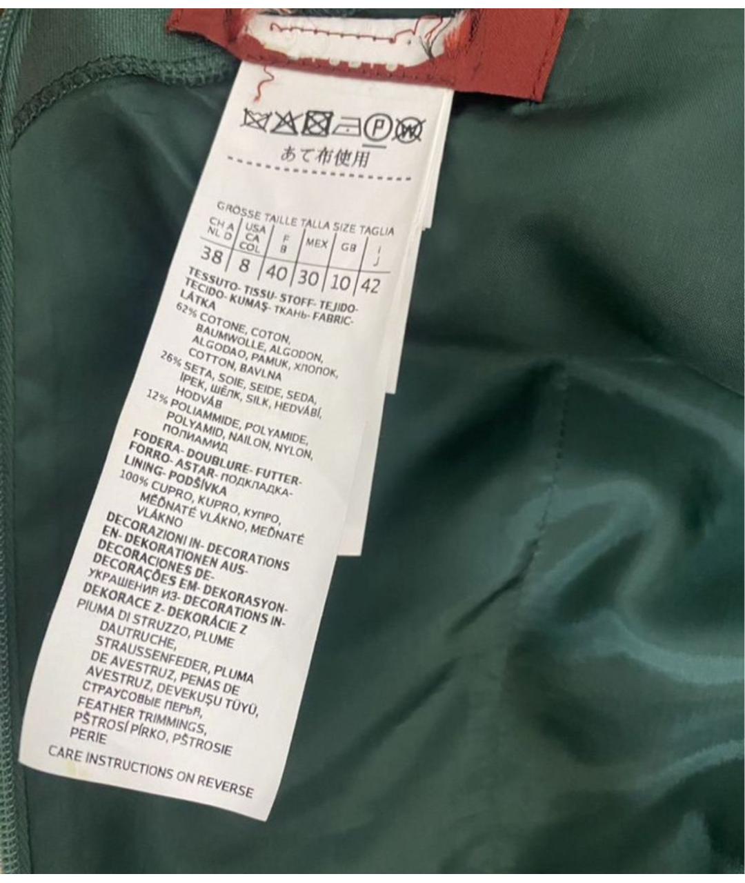 MAX MARA Зеленые хлопковое вечернее платье, фото 3