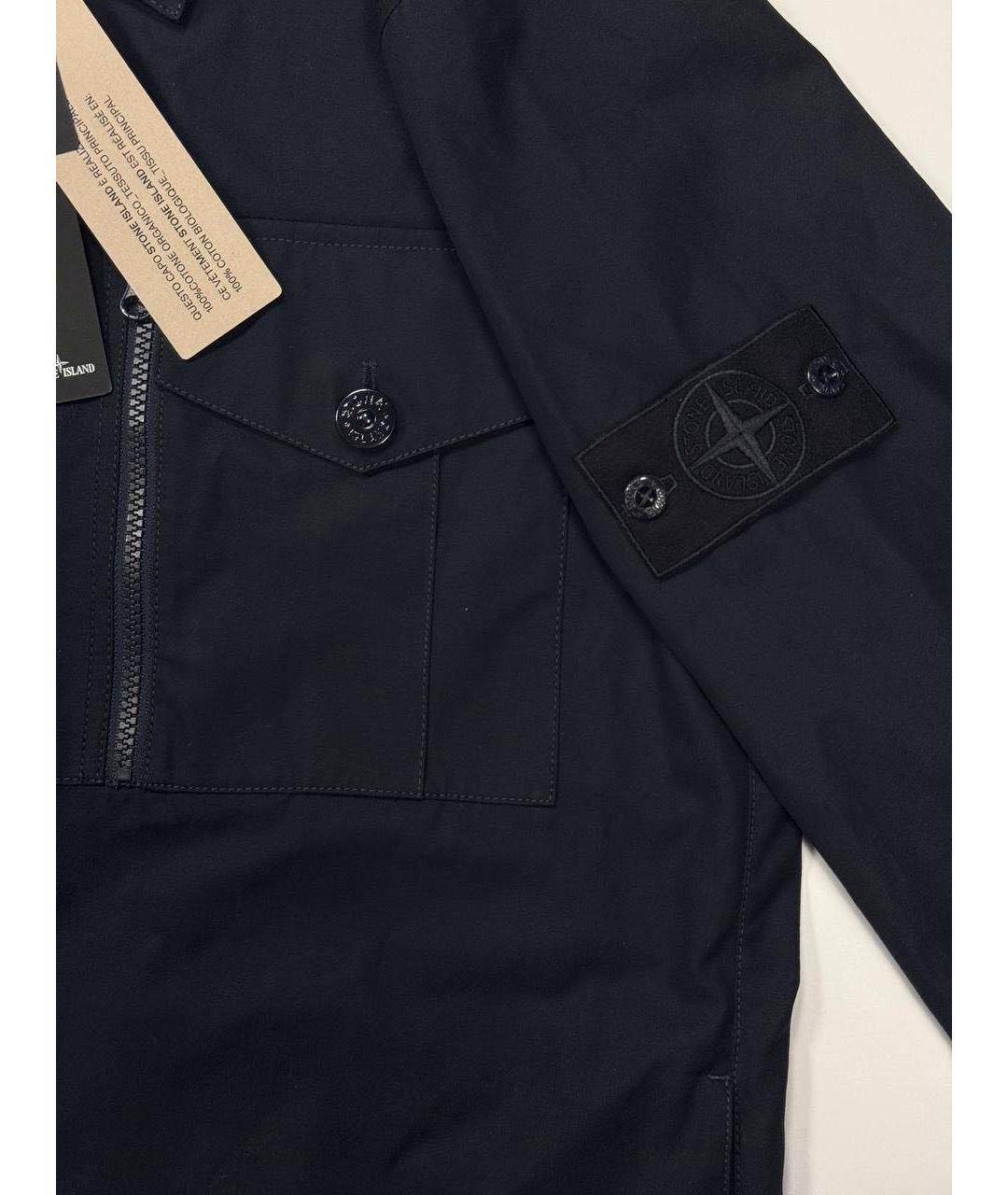 STONE ISLAND Темно-синяя хлопковая куртка, фото 4