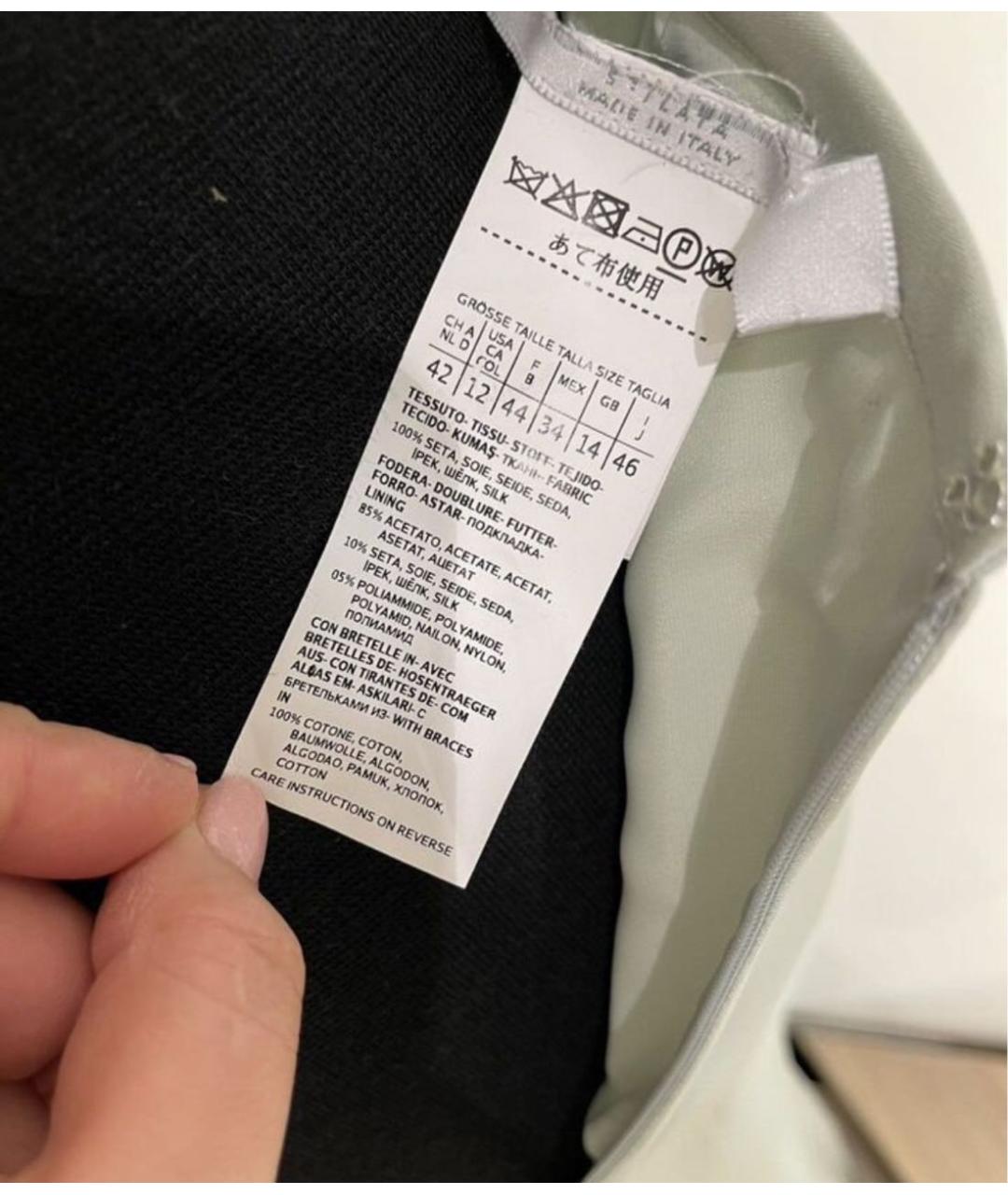 MAX MARA Голубое шелковое вечернее платье, фото 3