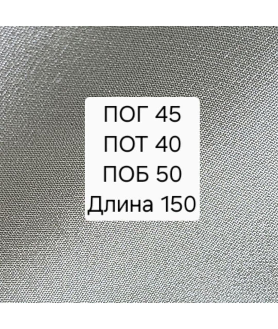 MAX MARA Голубое шелковое вечернее платье, фото 4