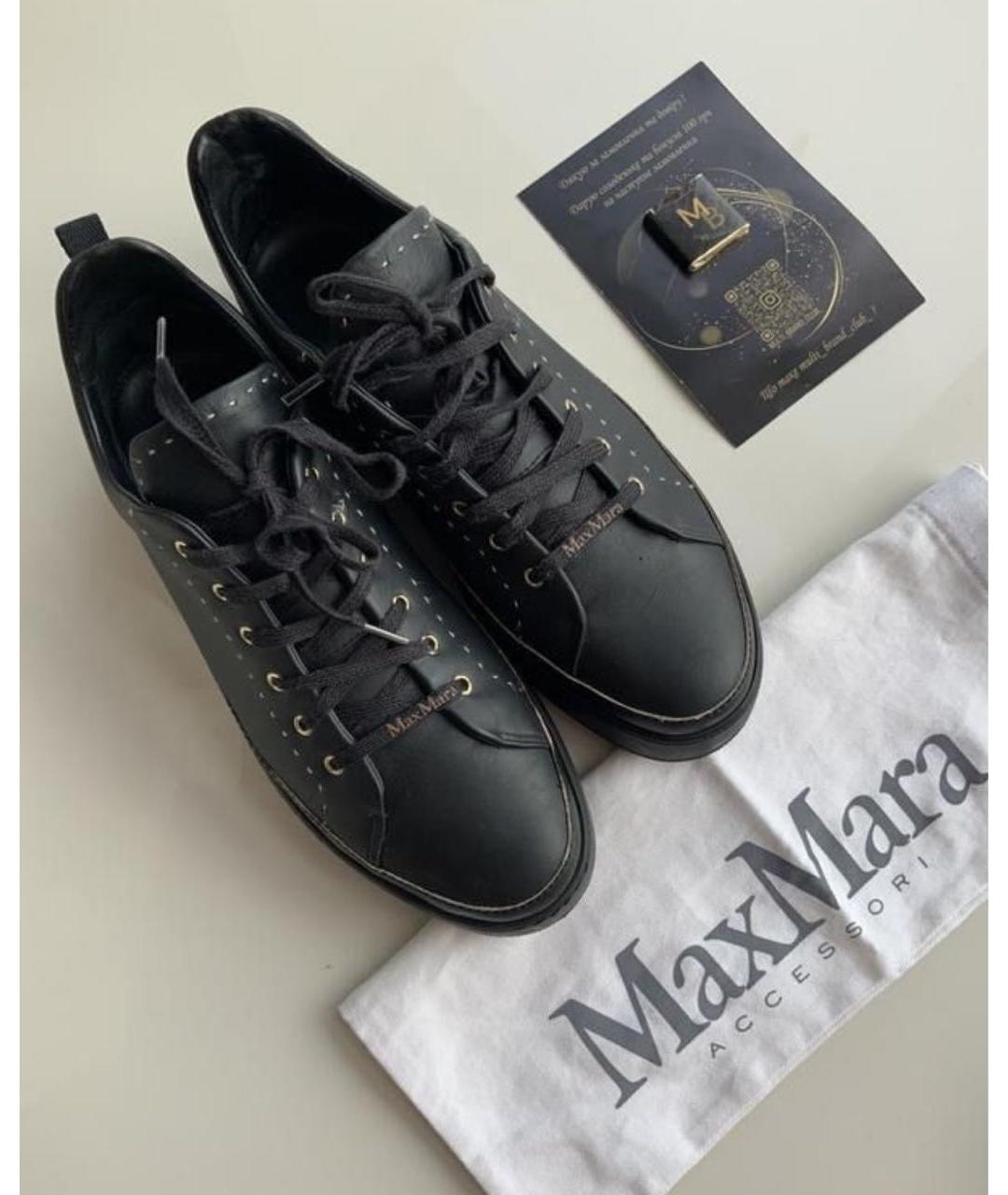 MAX MARA Черные кожаные кеды, фото 3