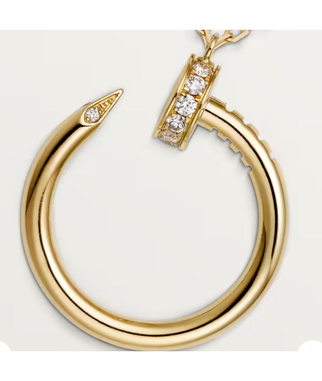 CARTIER Золотое колье из желтого золота, фото 3