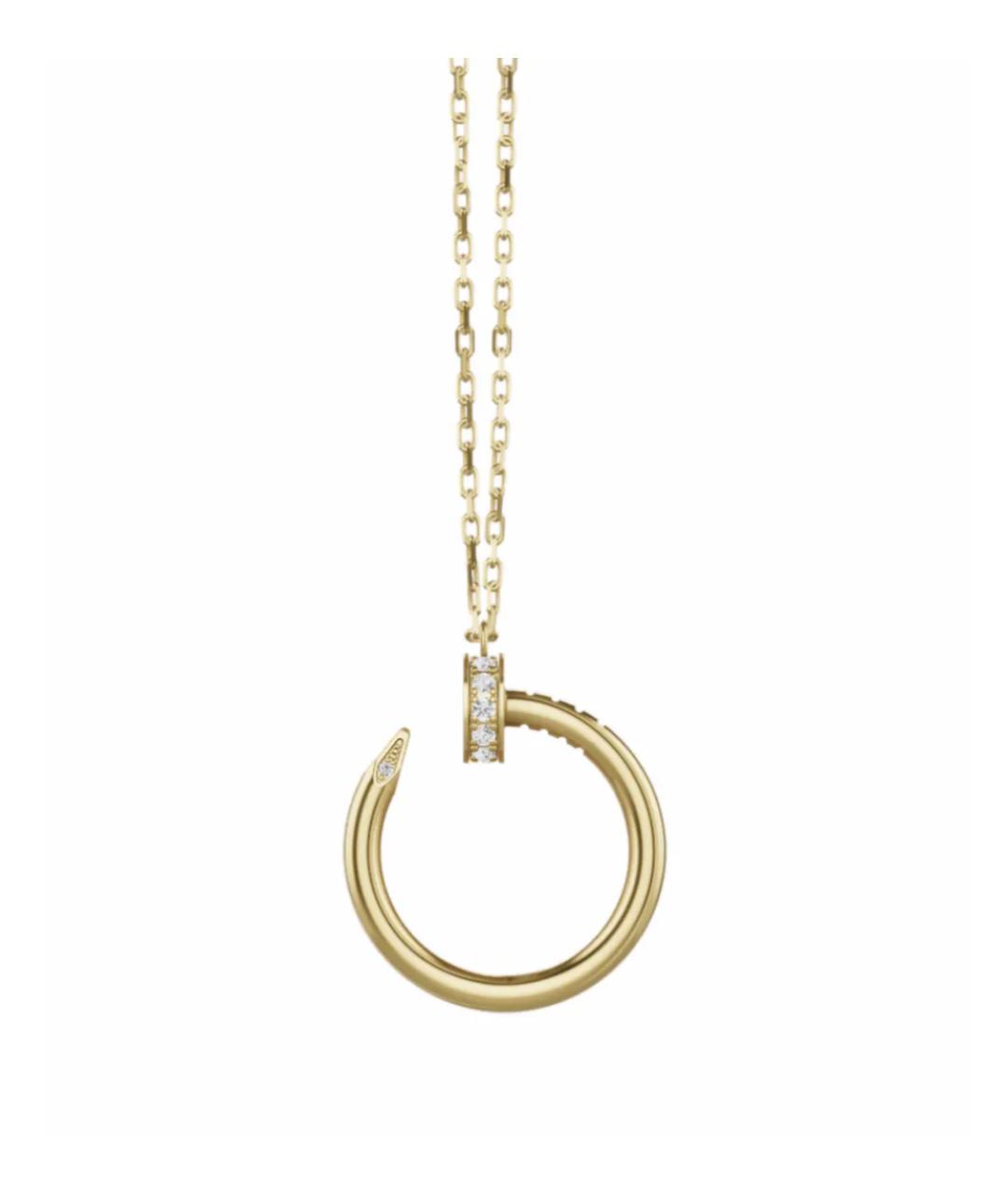 CARTIER Золотое колье из желтого золота, фото 1