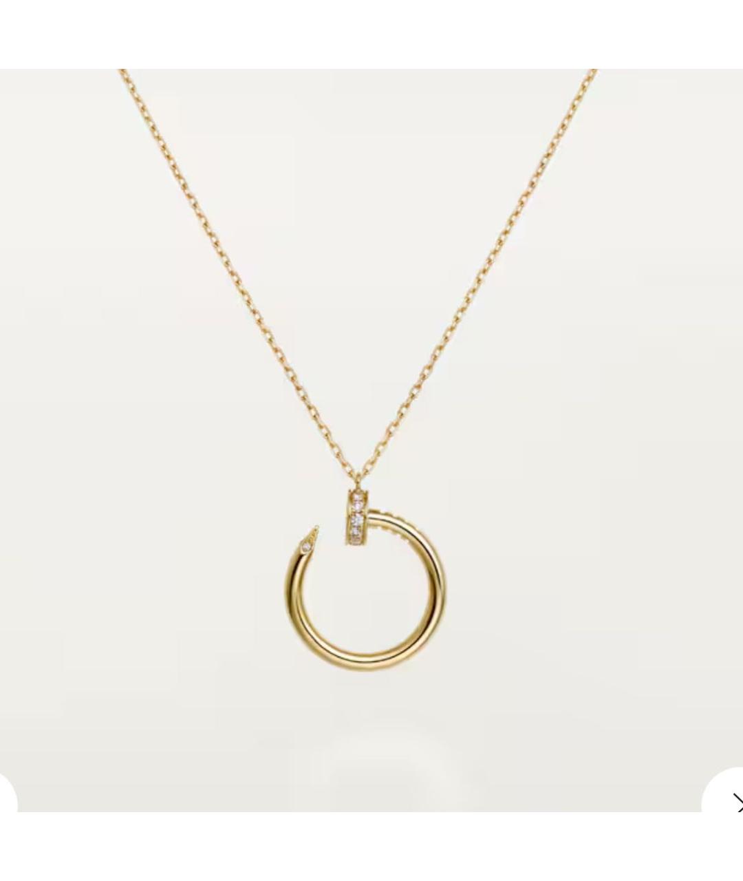 CARTIER Золотое колье из желтого золота, фото 2