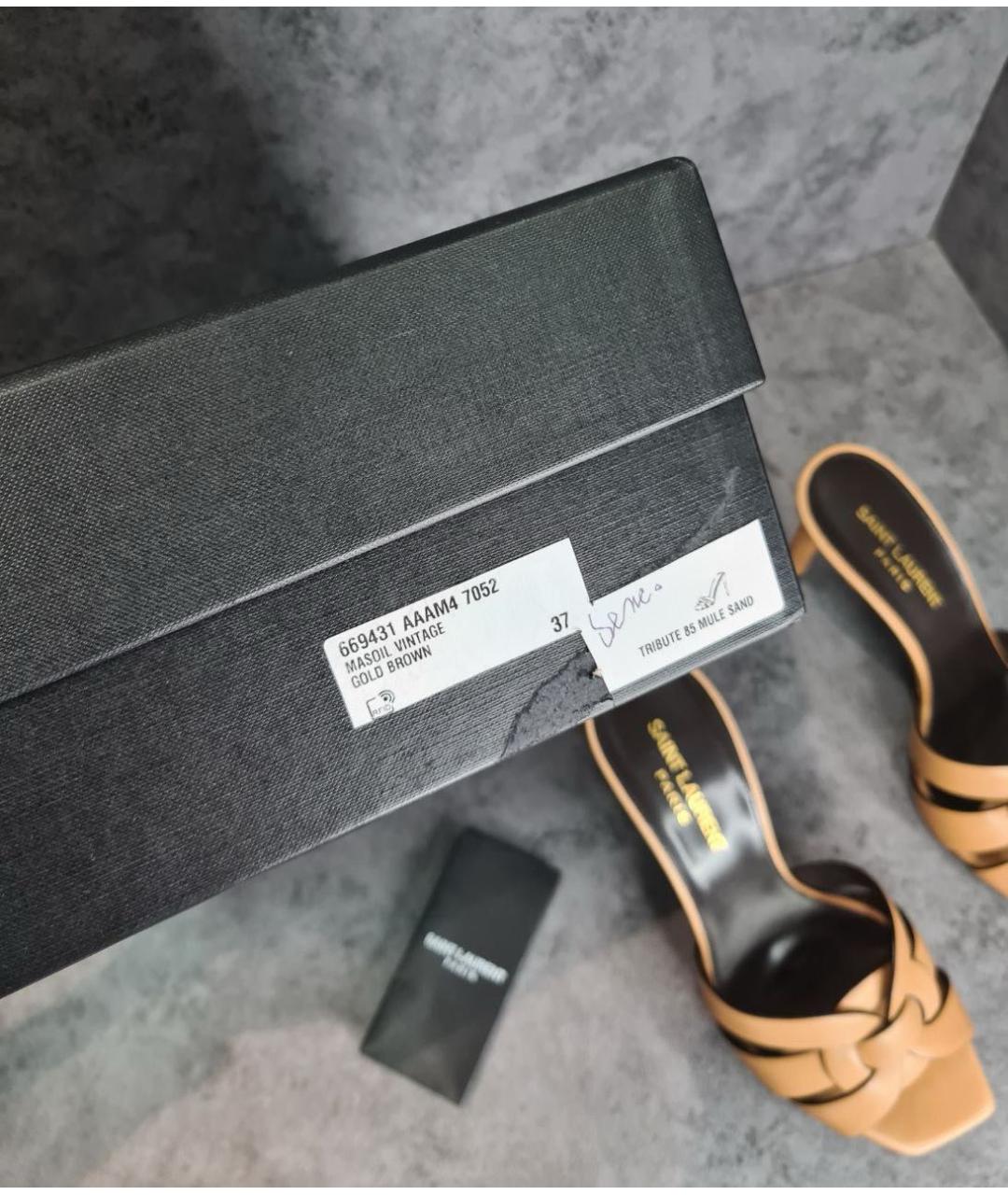 SAINT LAURENT Бежевые кожаные мюли, фото 8