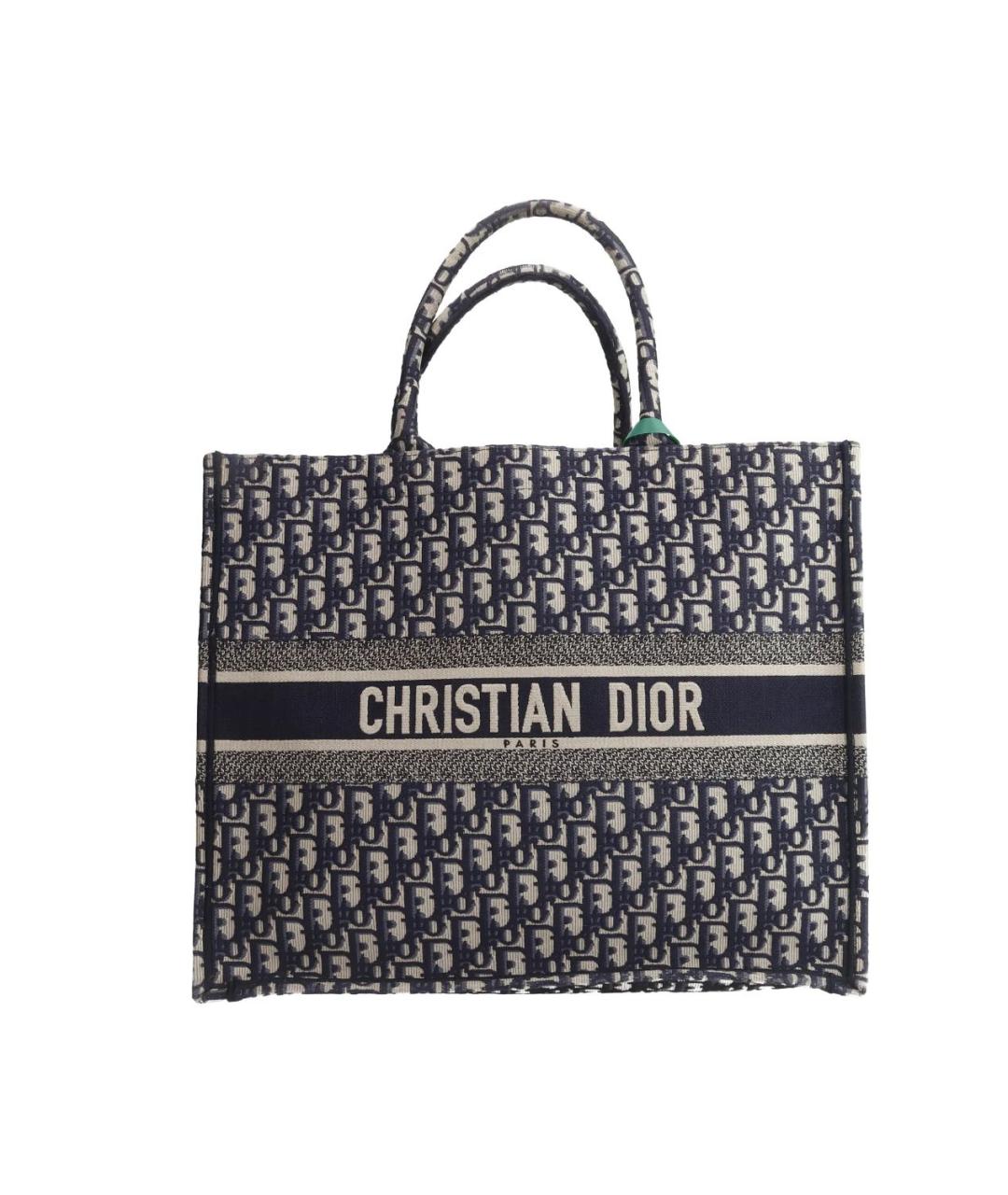 CHRISTIAN DIOR Бежевая сумка тоут, фото 1