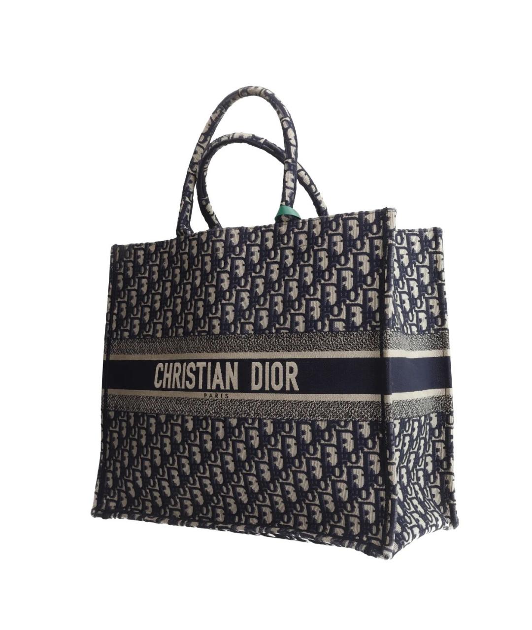 CHRISTIAN DIOR Бежевая сумка тоут, фото 2