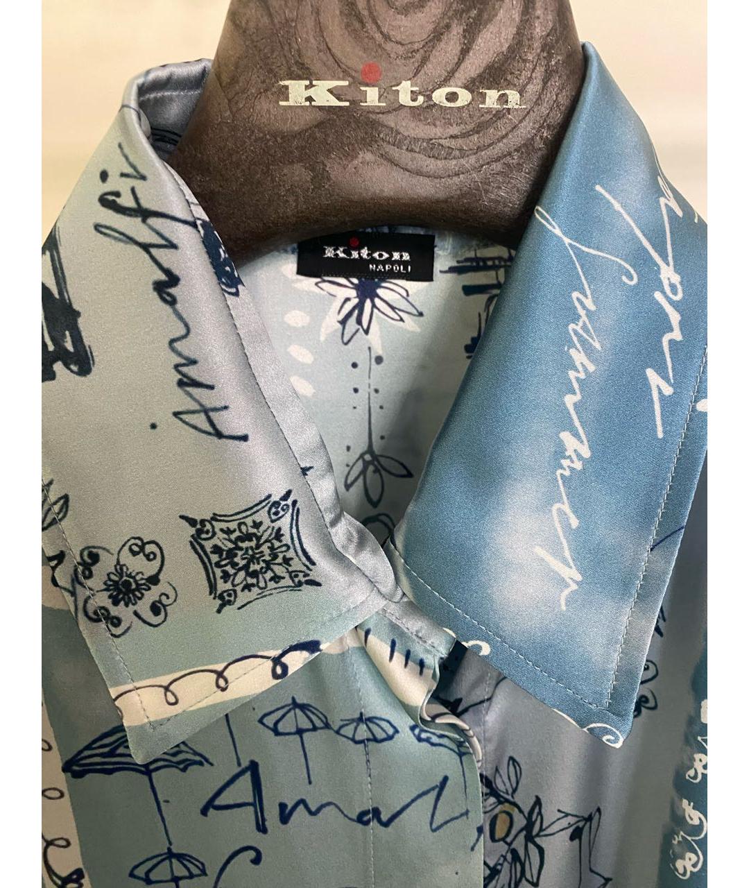KITON Голубой шелковый костюм с брюками, фото 3