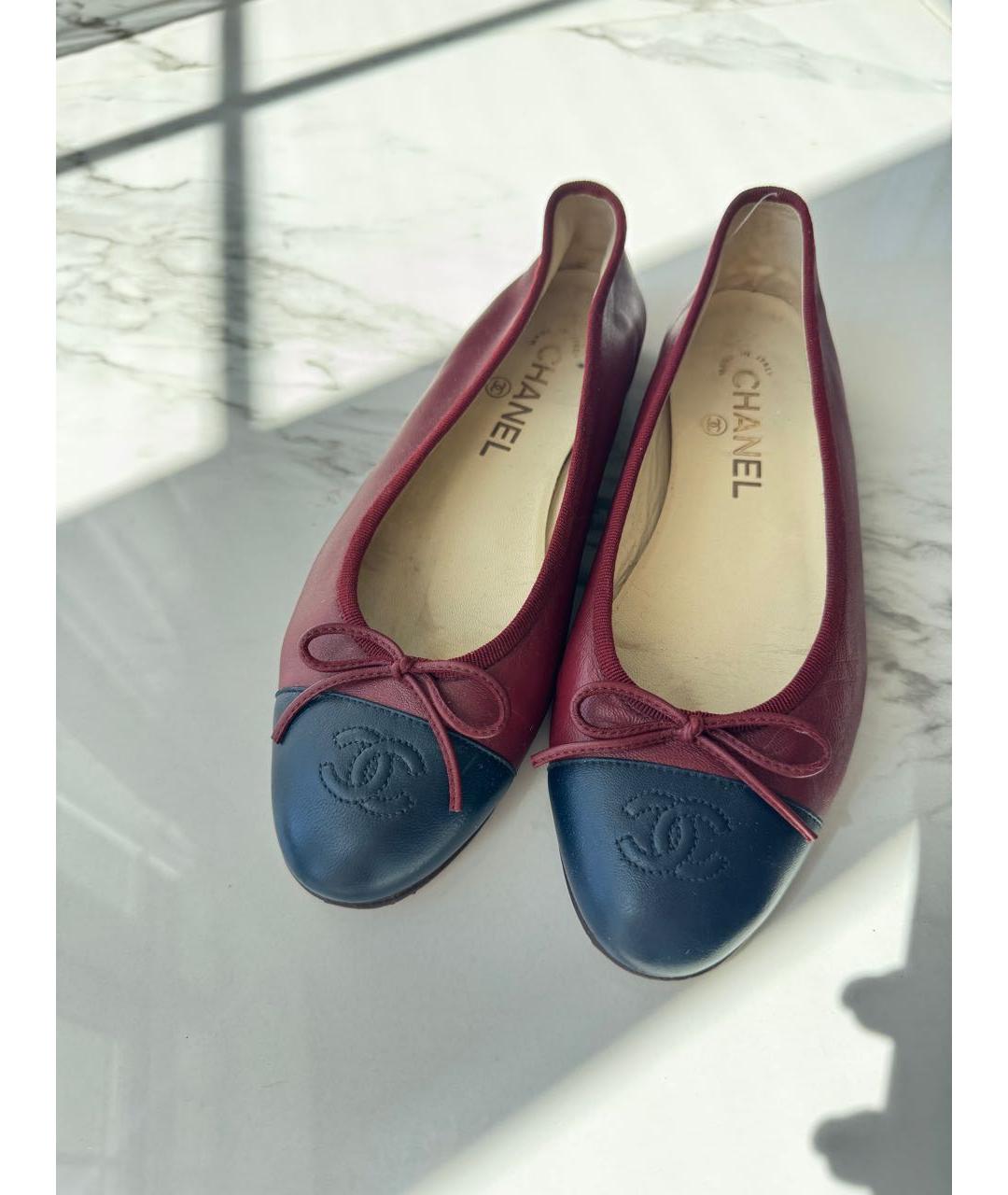 CHANEL Бордовые кожаные балетки, фото 2