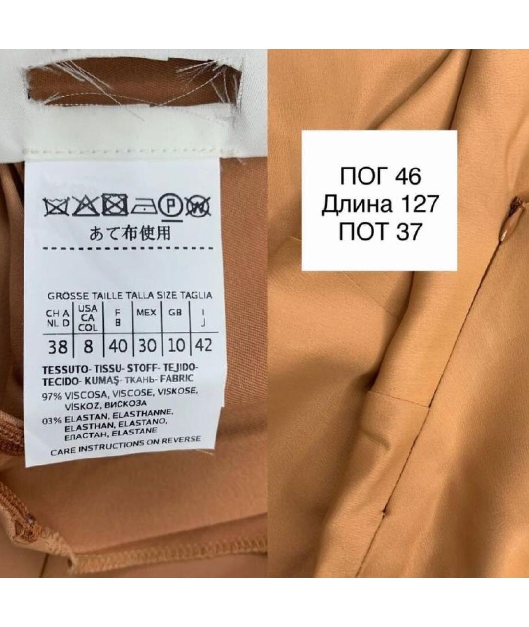 MAX MARA Бежевое вискозное вечернее платье, фото 3