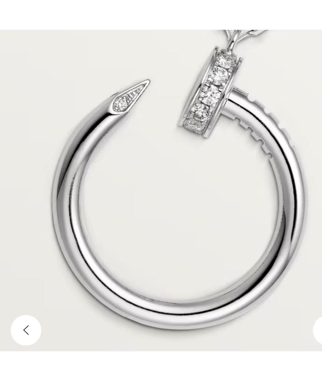 CARTIER Серебряное колье из белого золота, фото 3