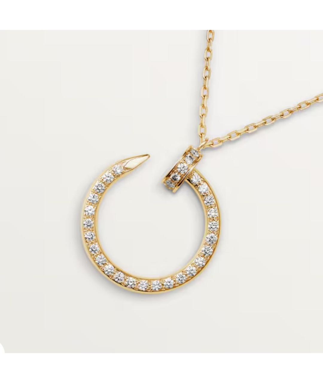 CARTIER Золотое колье из желтого золота, фото 4