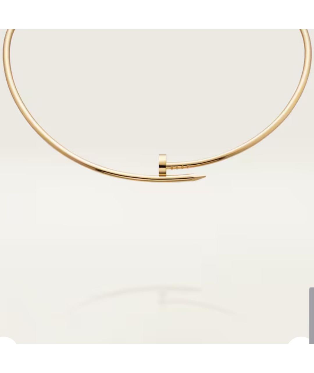 CARTIER Золотое колье из желтого золота, фото 4