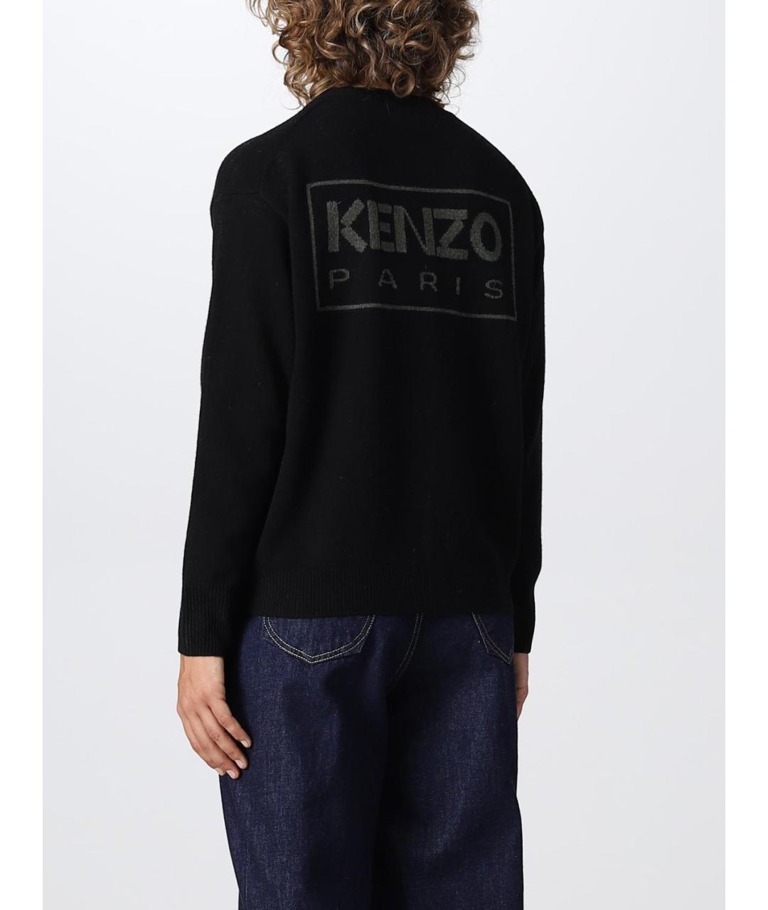 KENZO Черный кардиган, фото 4