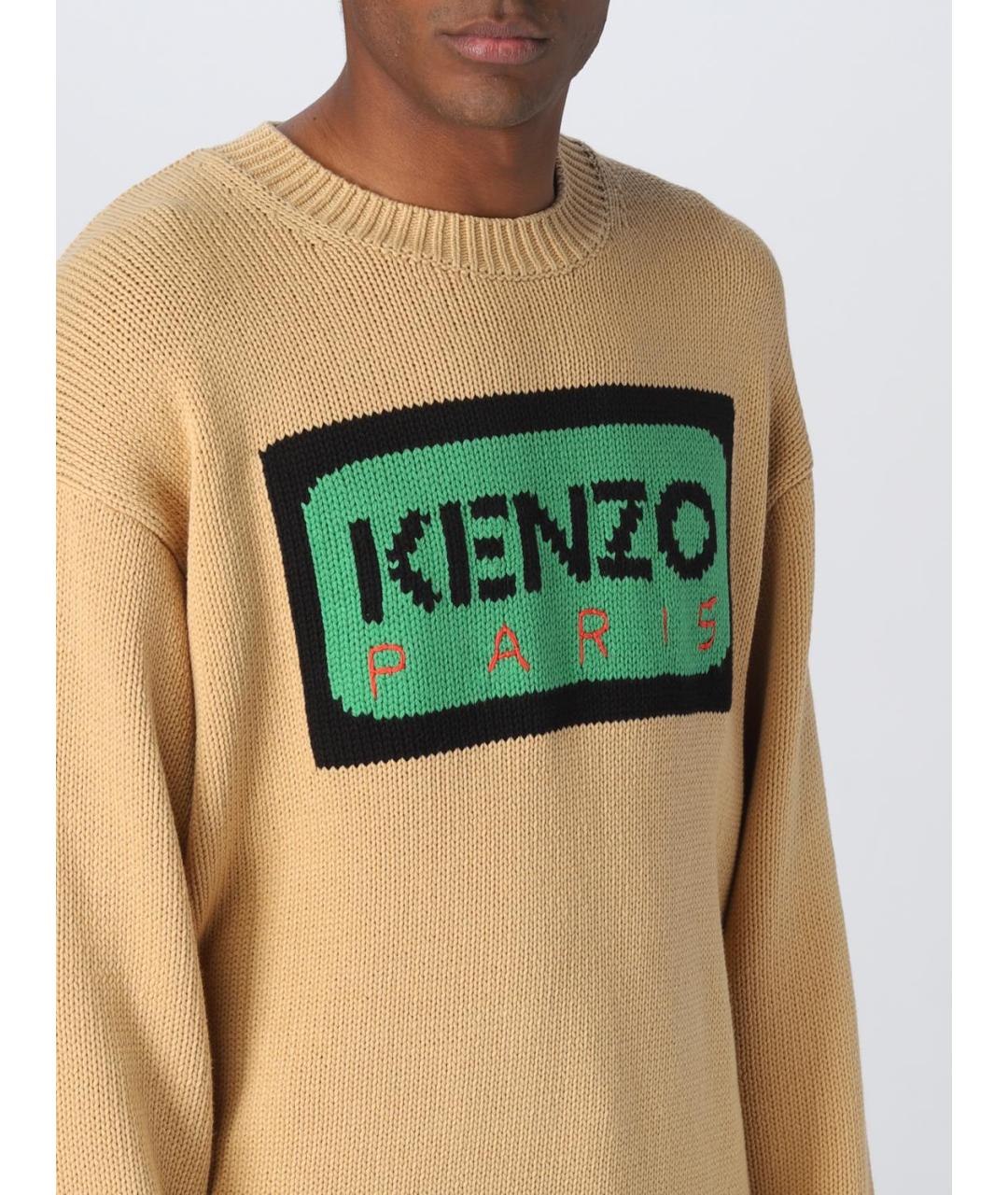 KENZO Бежевый джемпер / свитер, фото 6