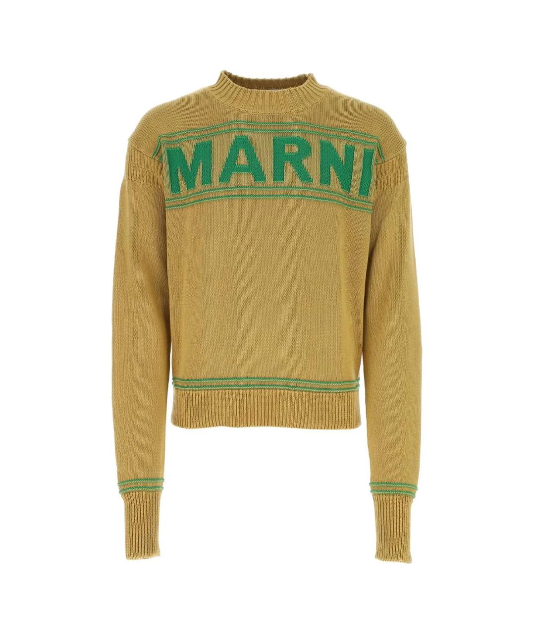 MARNI Бежевый джемпер / свитер, фото 1