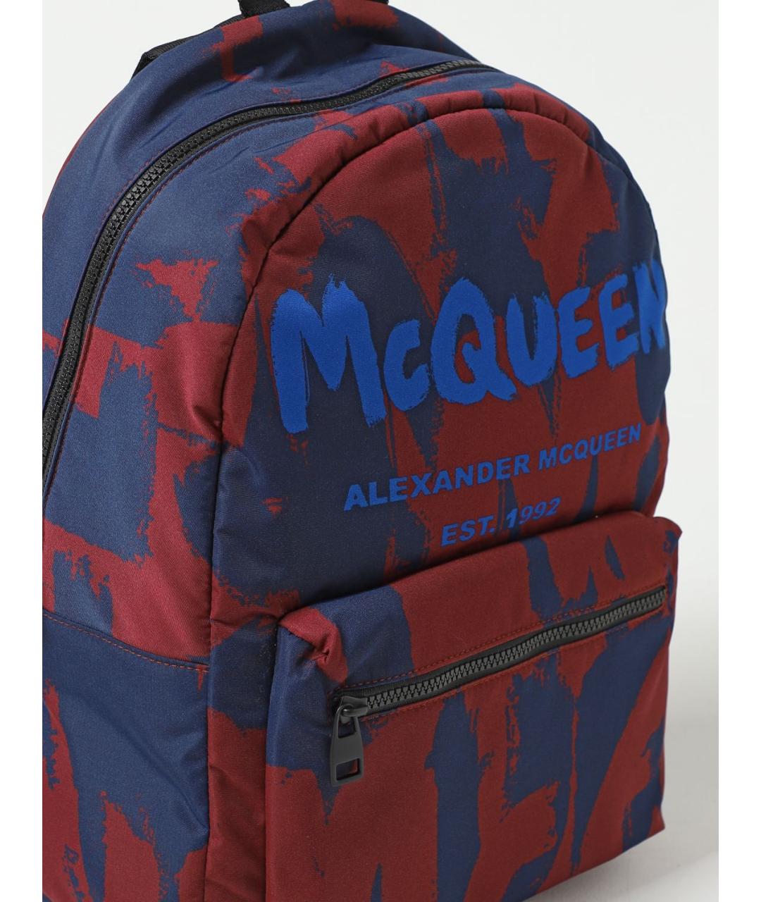 ALEXANDER MCQUEEN Мульти юбка миди, фото 4