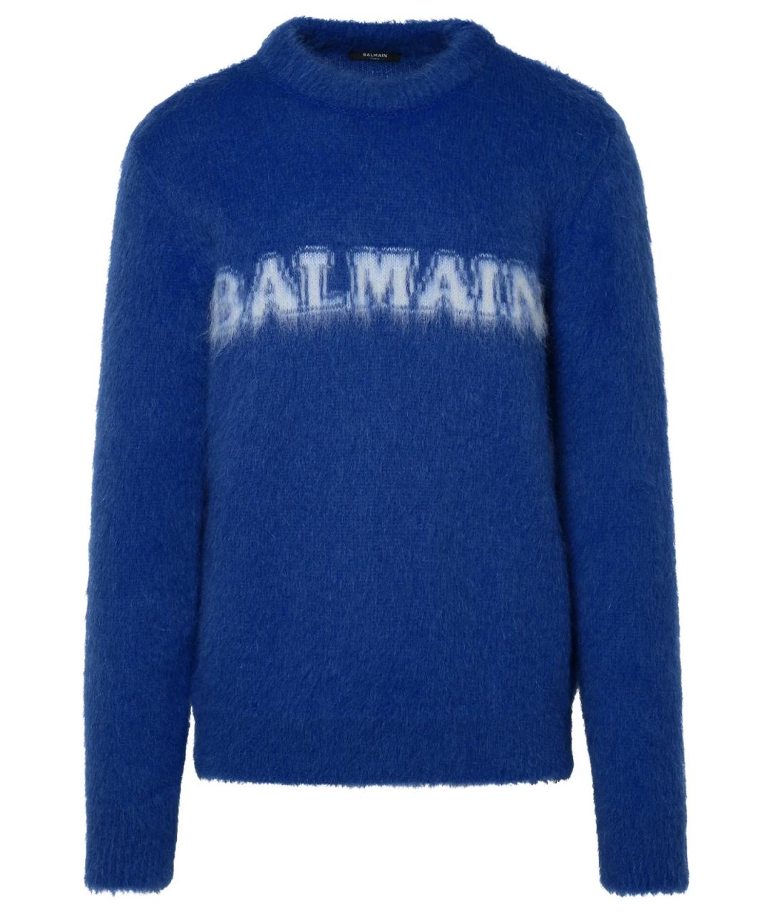BALMAIN Синий джемпер / свитер, фото 1