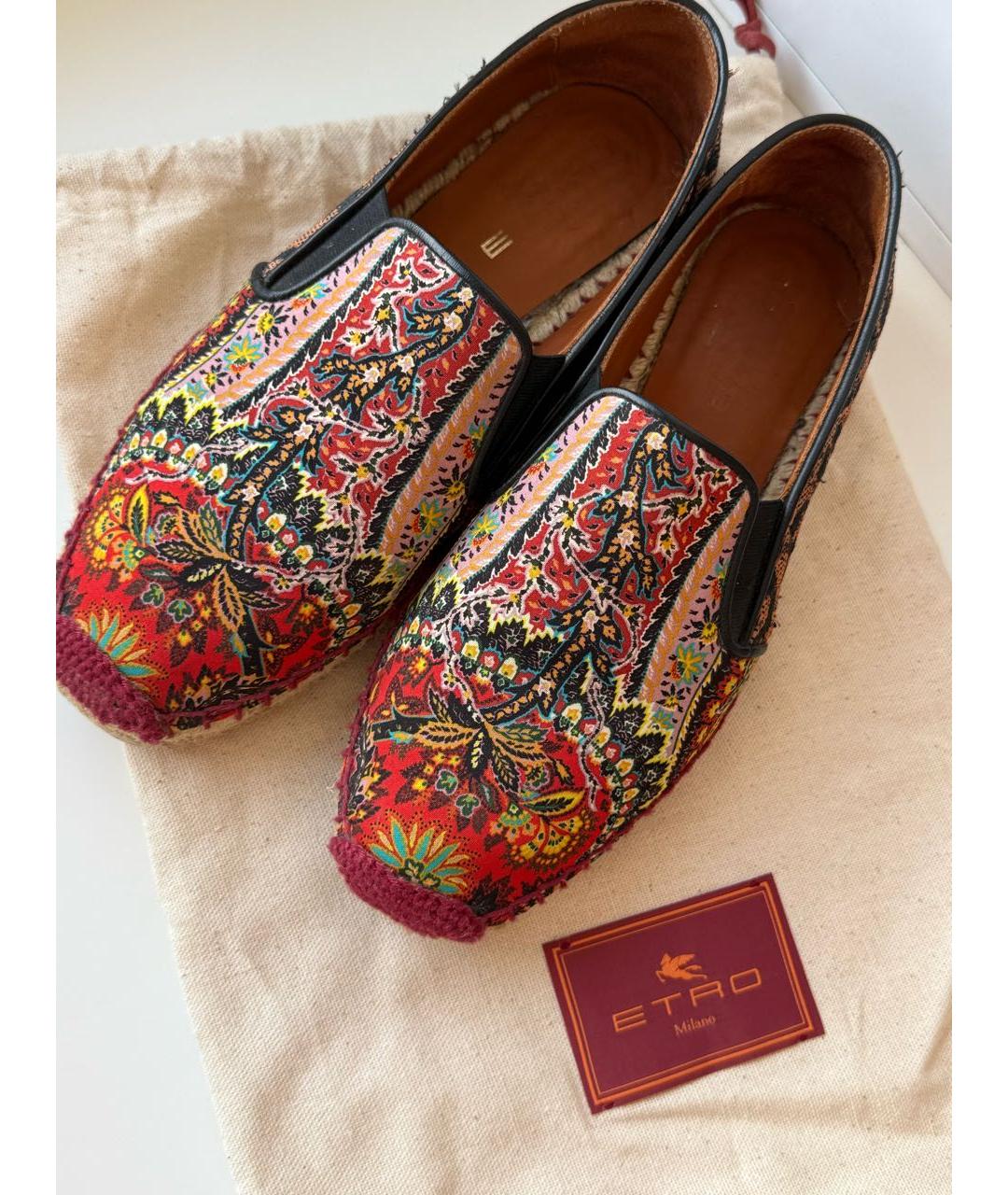 ETRO Мульти текстильные эспадрильи, фото 7