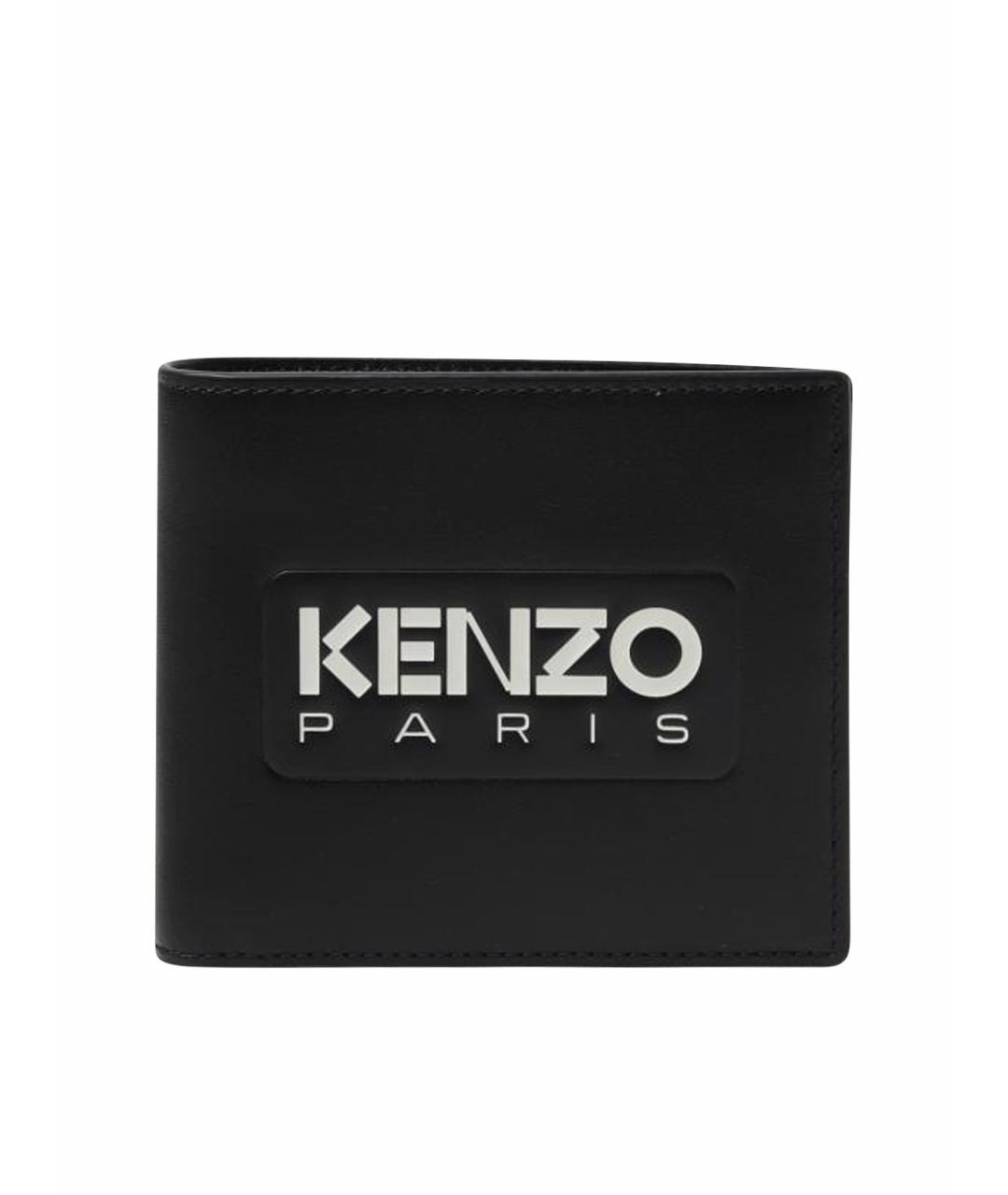 KENZO Черный кожаный кошелек, фото 1