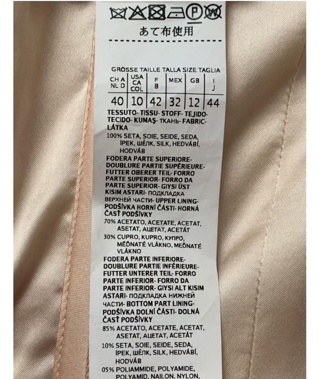 MAX MARA Красное шелковое вечернее платье, фото 3