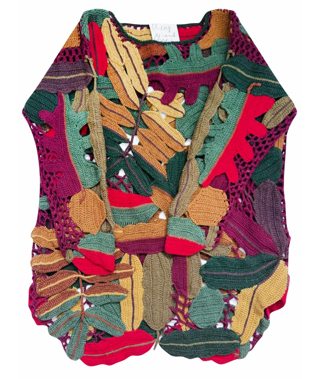 MOSCHINO Мульти джемпер / свитер, фото 1
