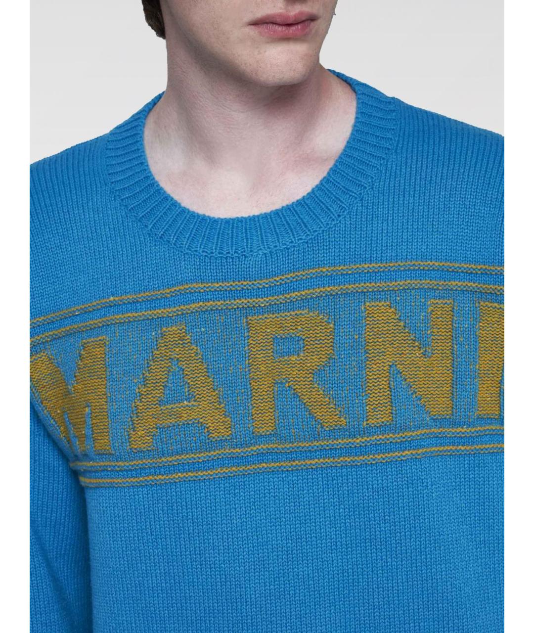 MARNI Голубой шерстяной джемпер / свитер, фото 4