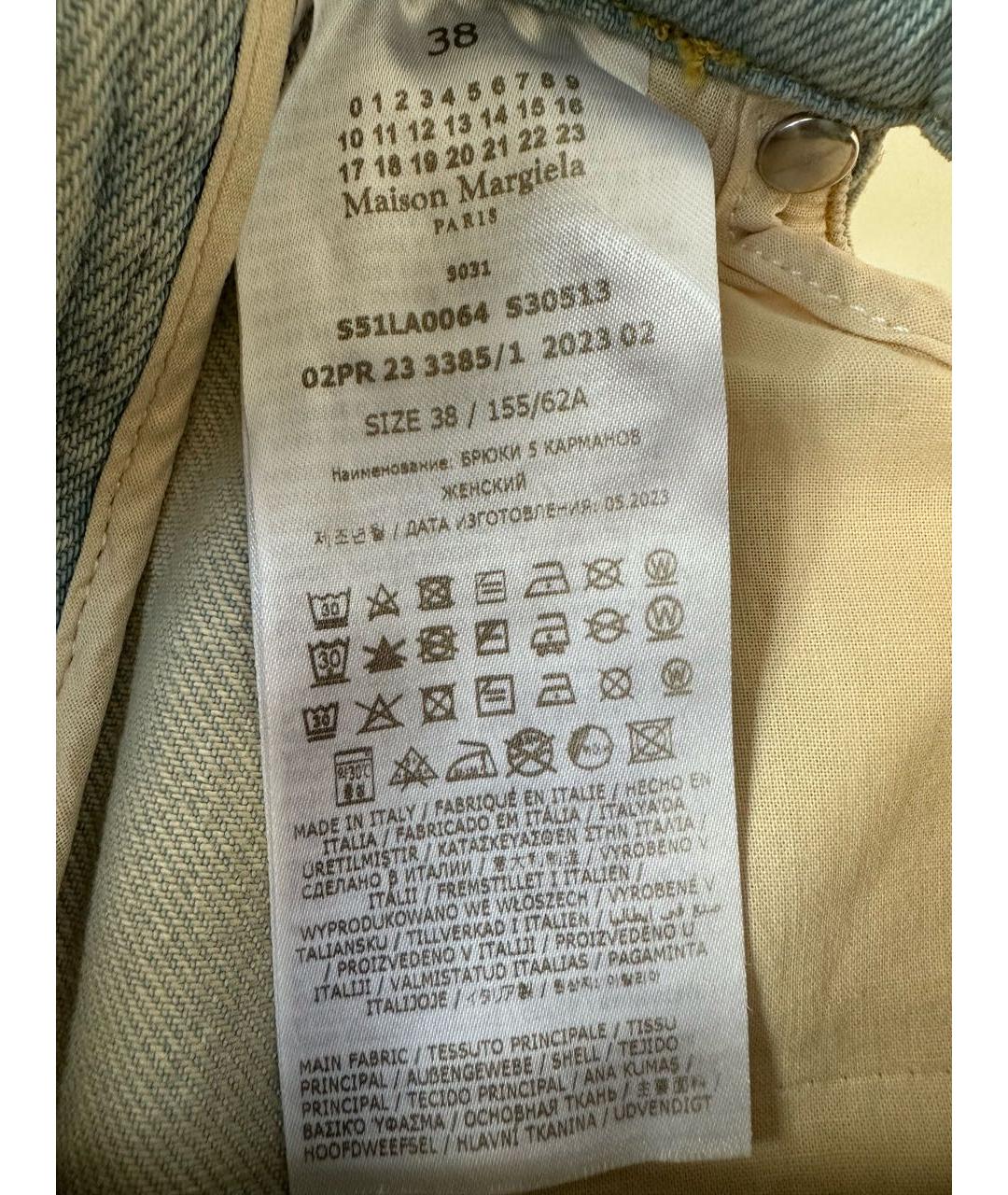 MAISON MARGIELA Голубые хлопковые прямые джинсы, фото 7