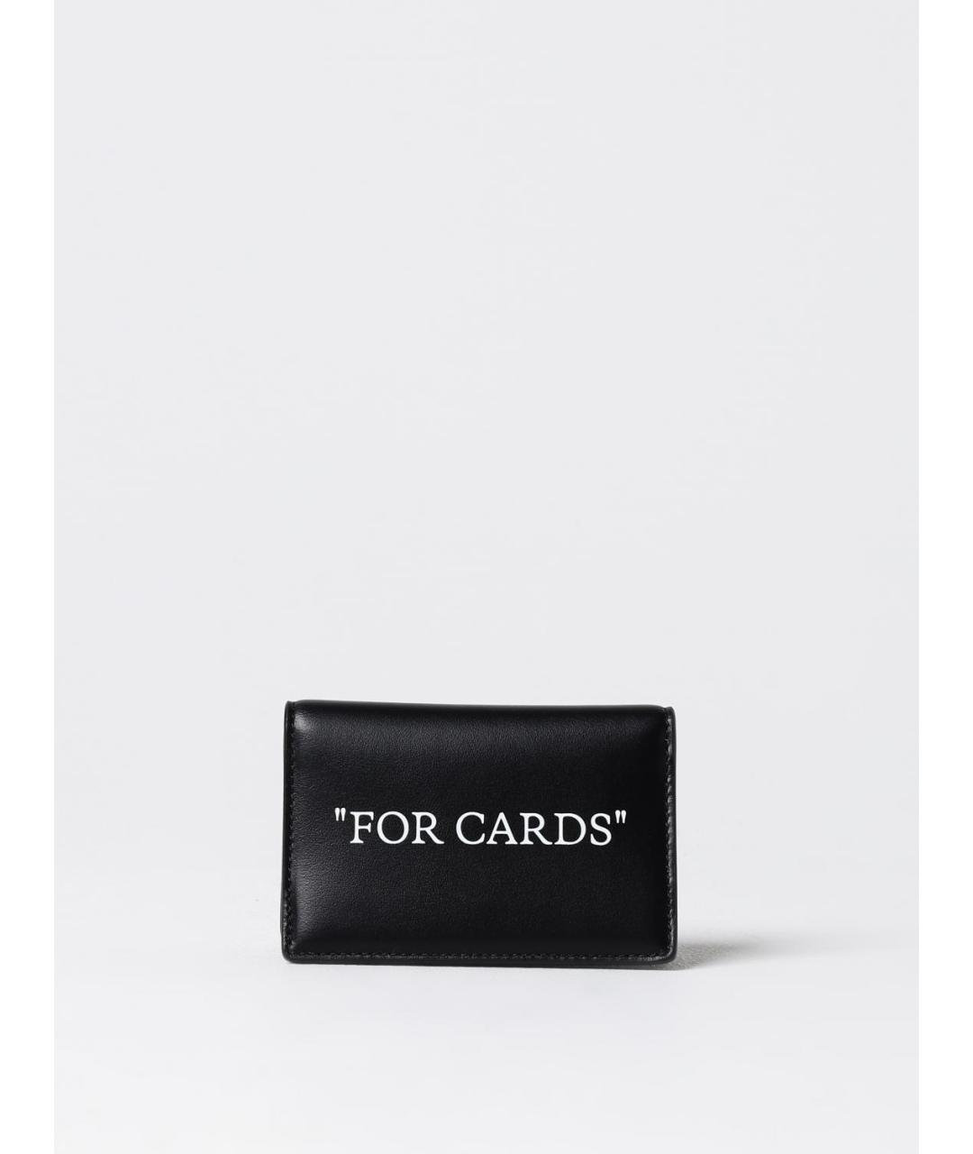OFF-WHITE Черный кожаный кошелек, фото 4