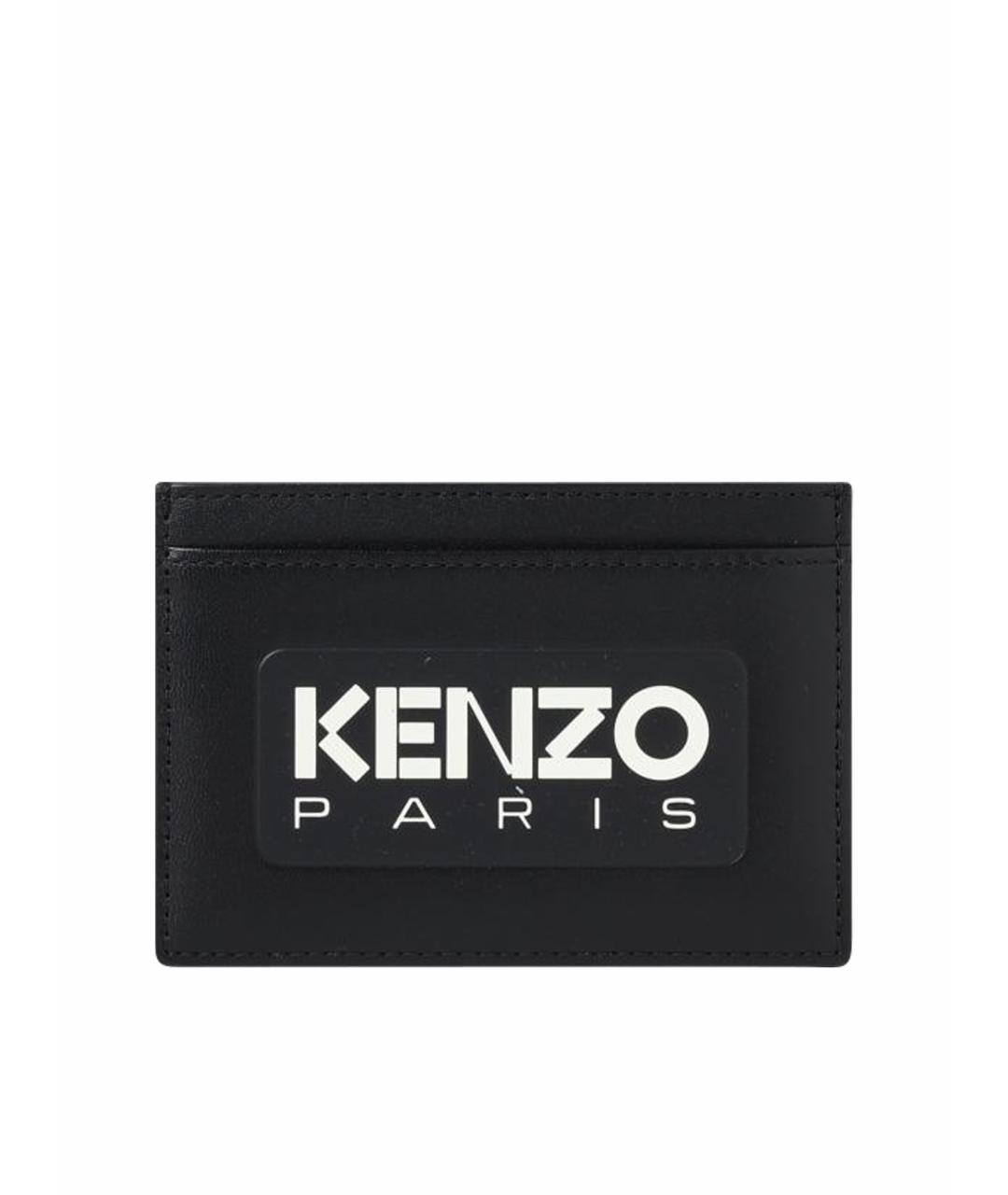 KENZO Черный кожаный кардхолдер, фото 1