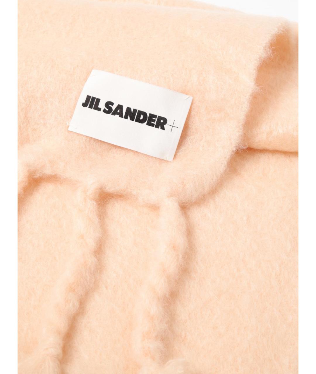 JIL SANDER Розовый шарф, фото 3