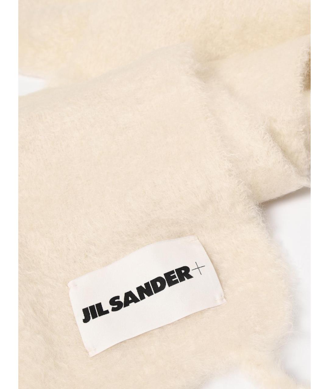 JIL SANDER Бежевый шарф, фото 3