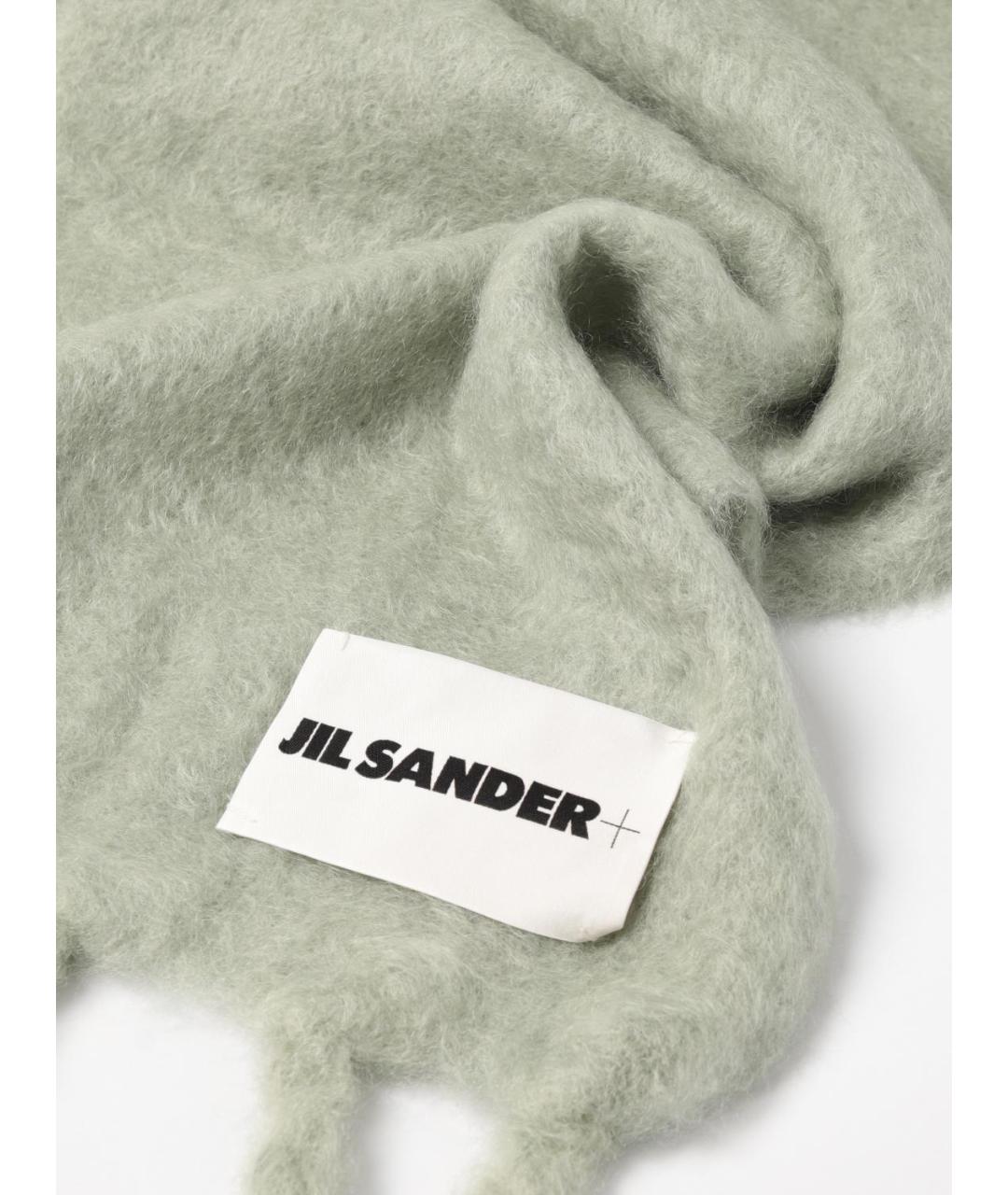 JIL SANDER Зеленый шарф, фото 3