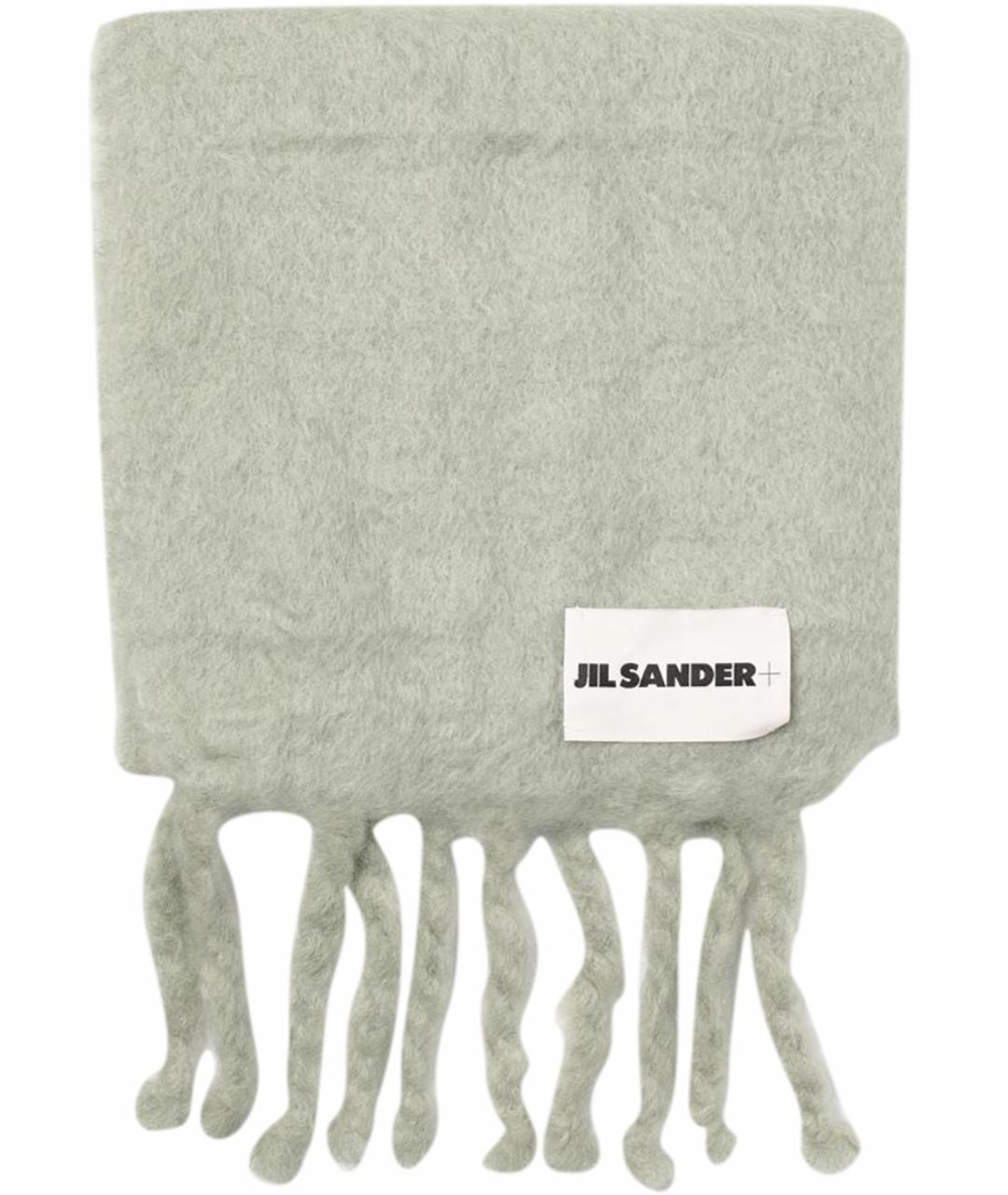 JIL SANDER Зеленый шарф, фото 1