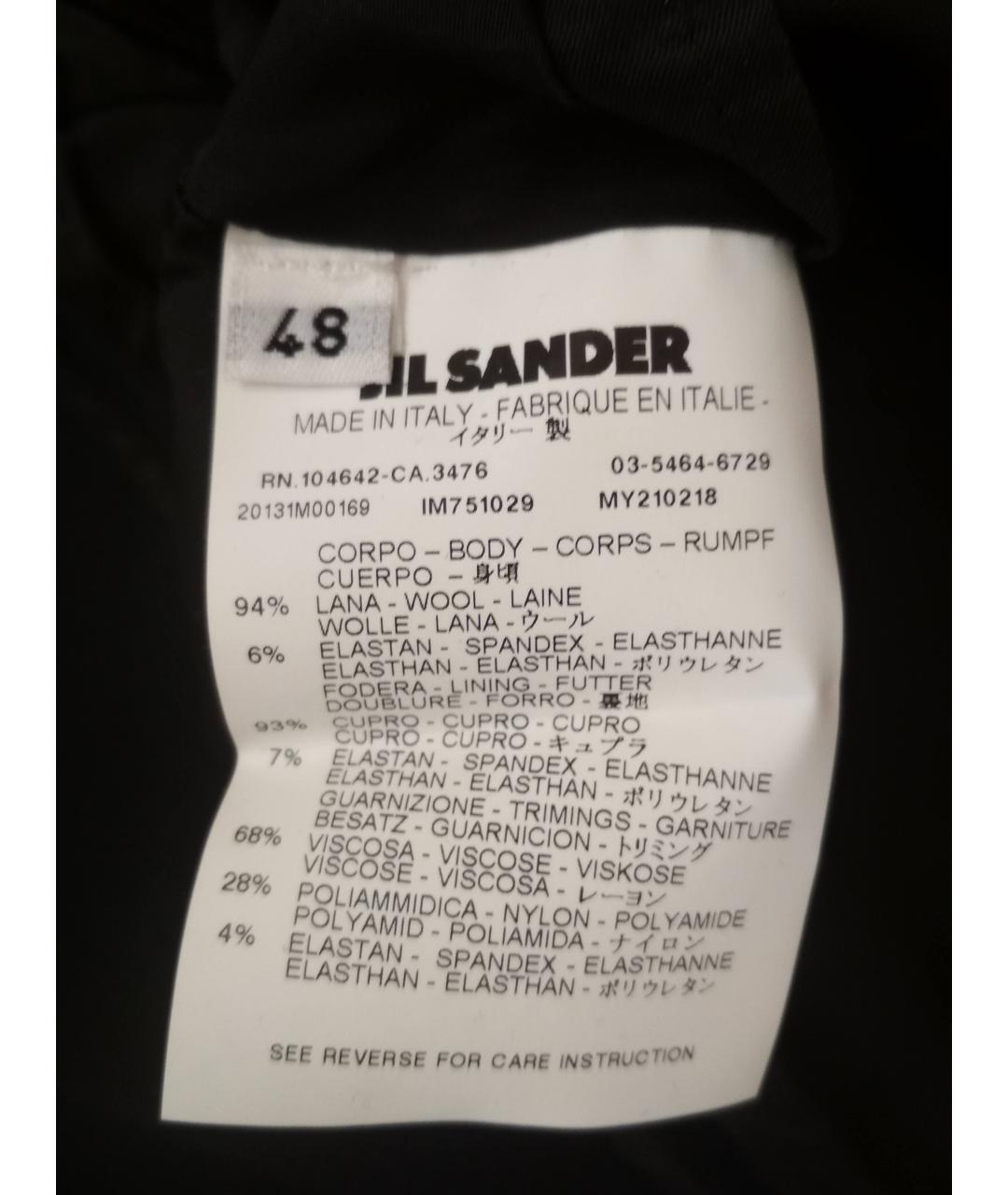 JIL SANDER Темно-синий шерстяной пиджак, фото 9