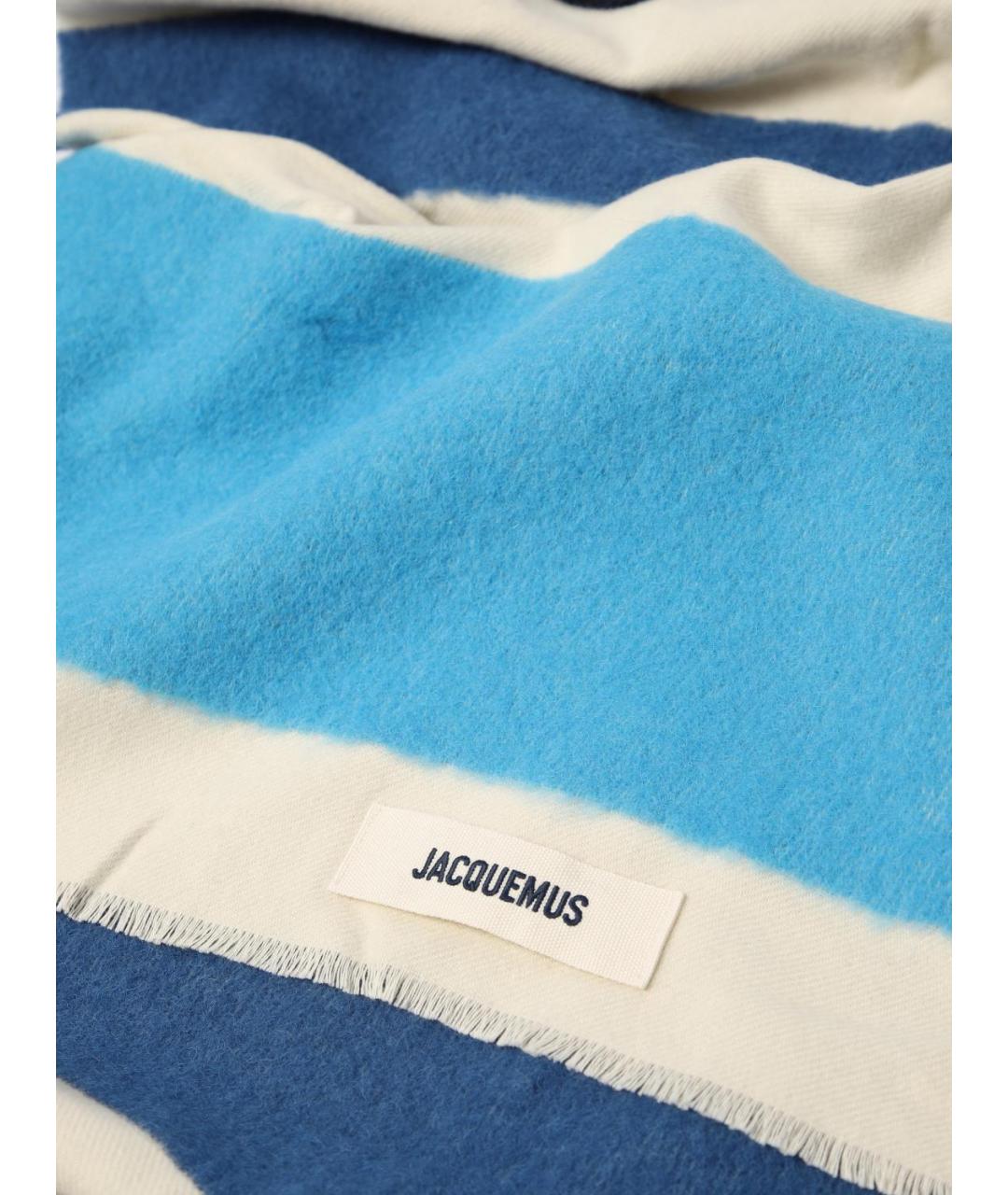 JACQUEMUS Синий шарф, фото 3