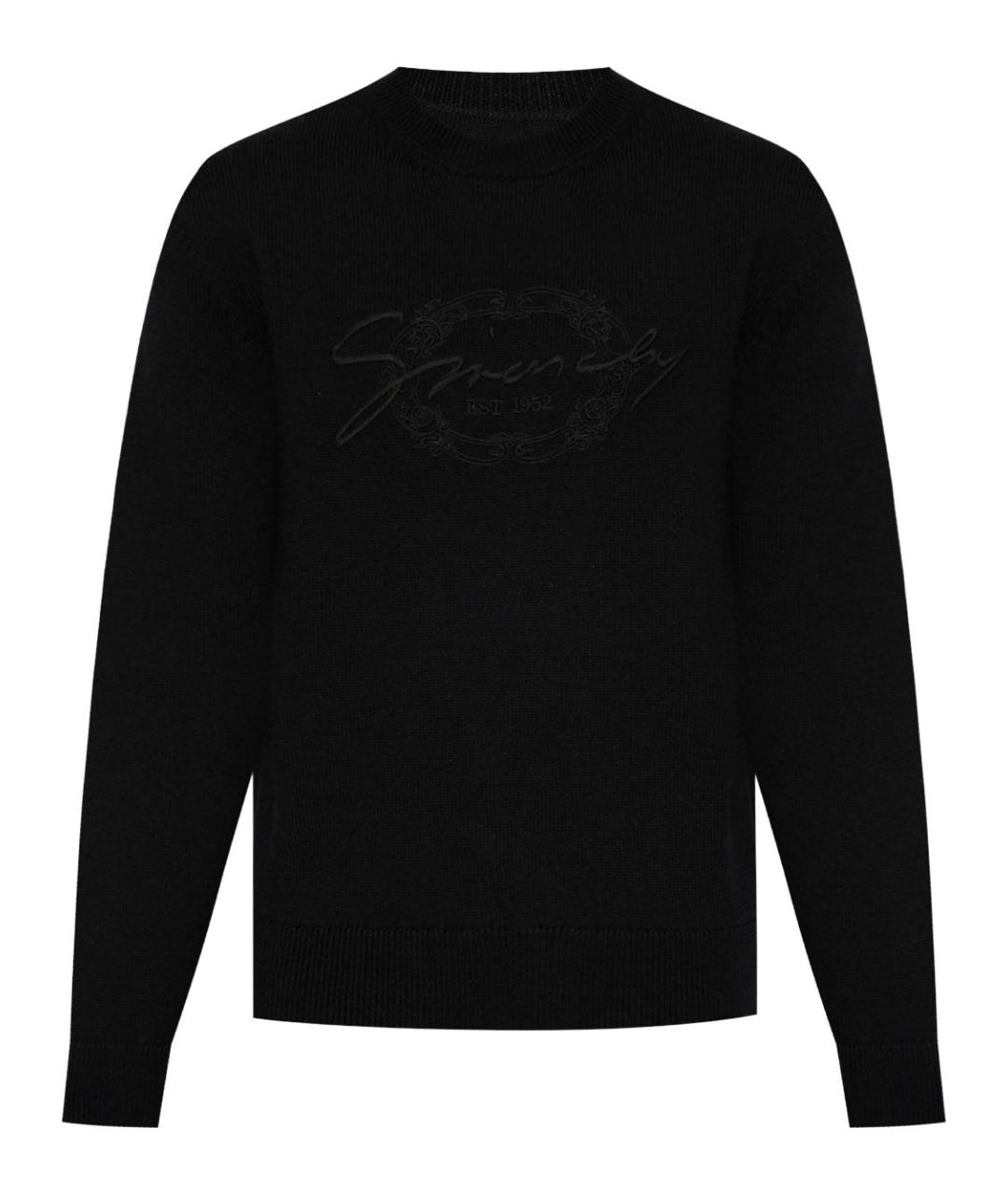 GIVENCHY Черный джемпер / свитер, фото 1
