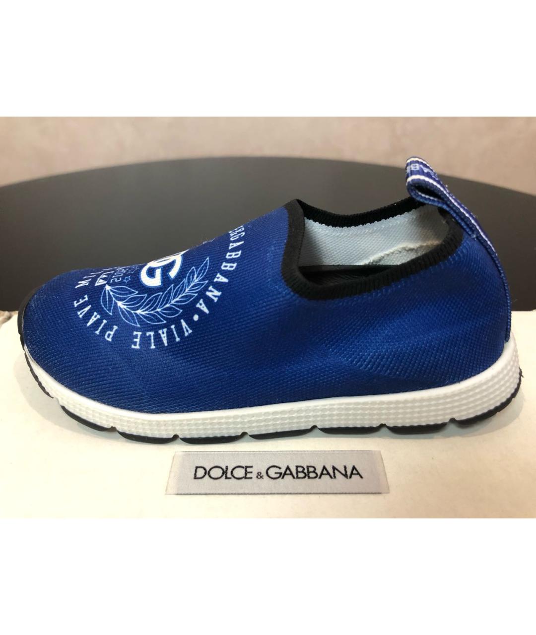 DOLCE & GABBANA KIDS Синие текстильные кеды, фото 8