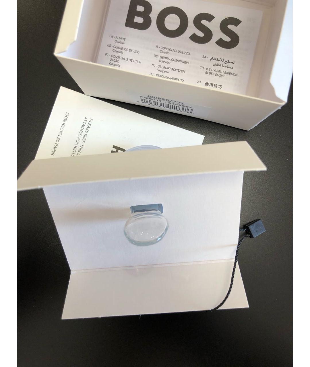 HUGO BOSS Голубая бутылочки и пустышки, фото 3