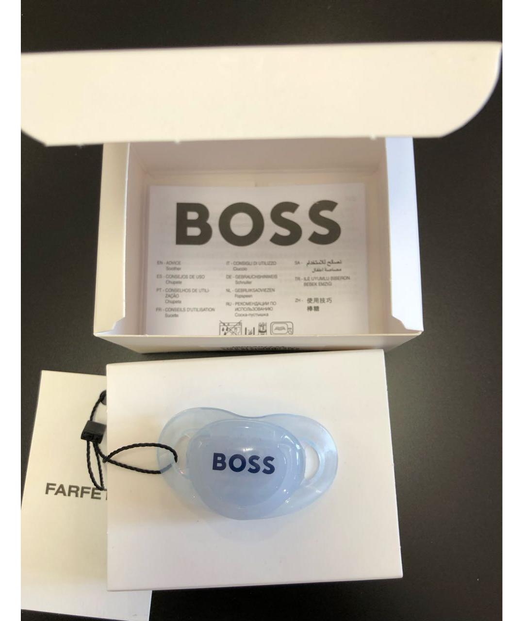 HUGO BOSS Голубая бутылочки и пустышки, фото 2