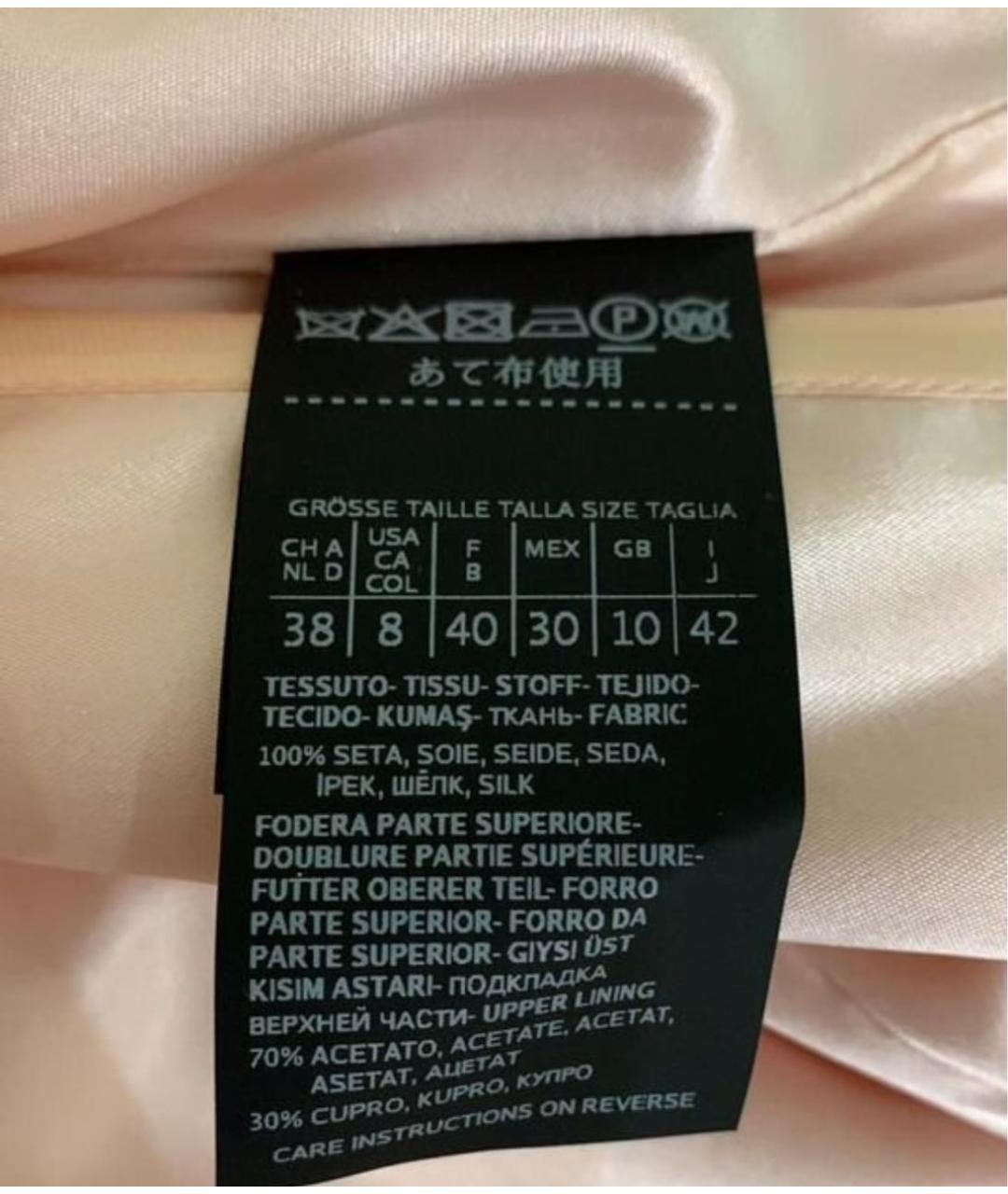 MAX MARA Розовый шелковый комбинезон, фото 3