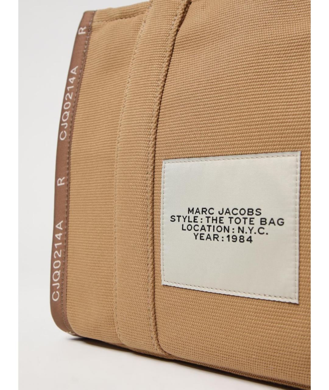 MARC JACOBS Коричневая сумка тоут, фото 3