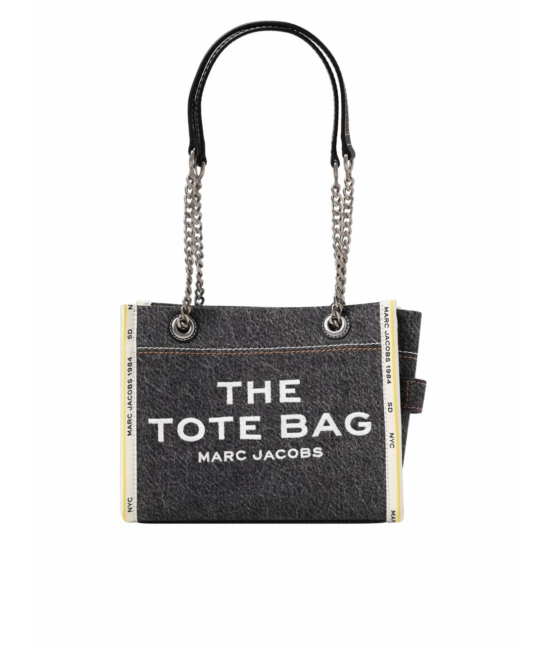 MARC JACOBS Серая сумка через плечо, фото 1