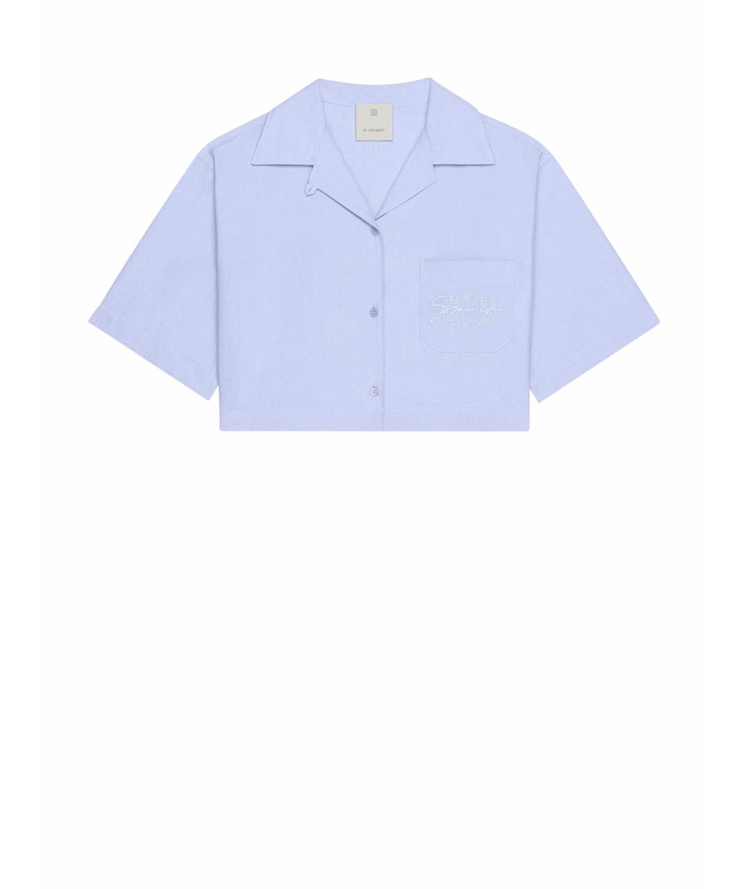 GIVENCHY Голубая рубашка, фото 1