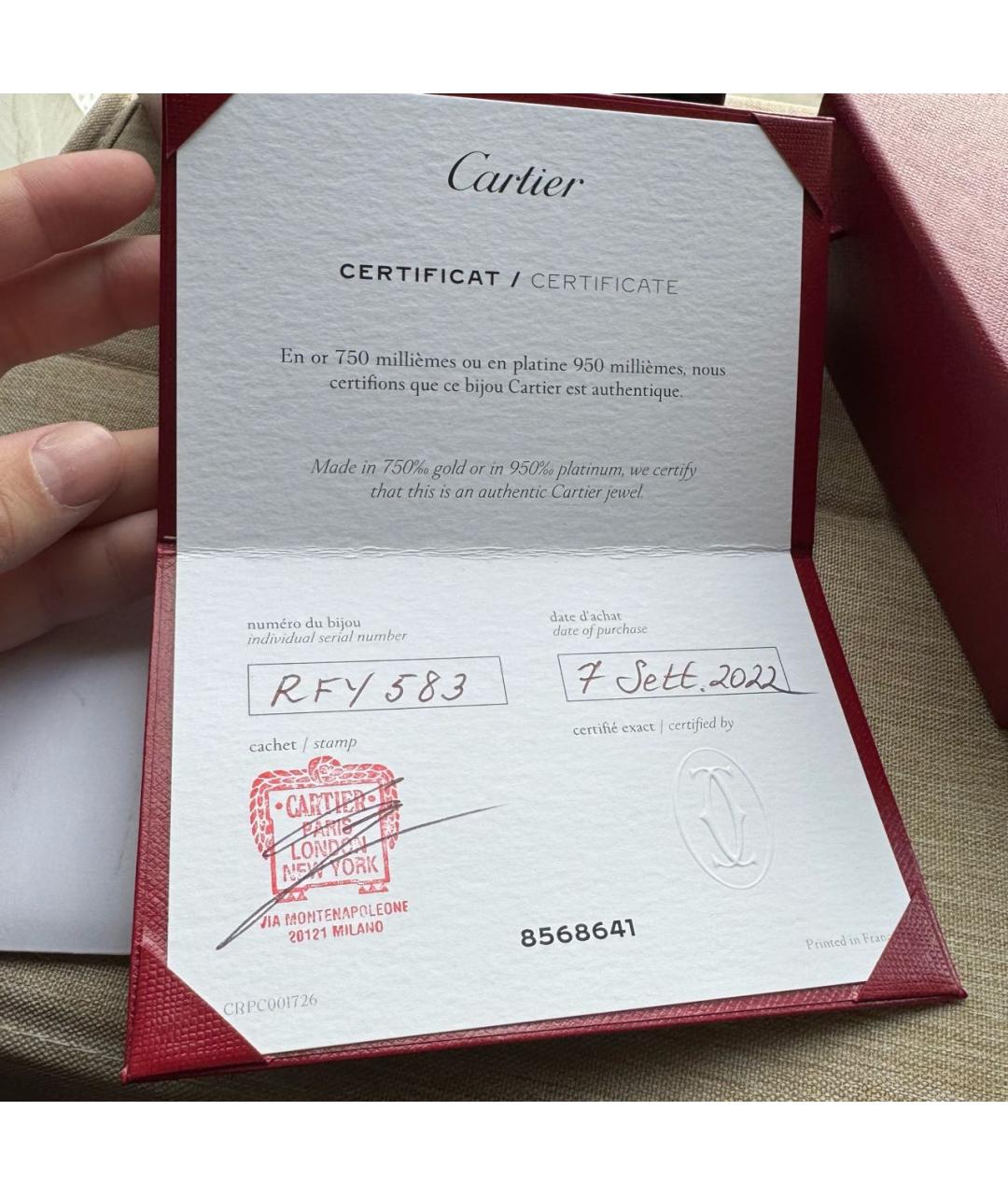 CARTIER Красный браслет из желтого золота, фото 4