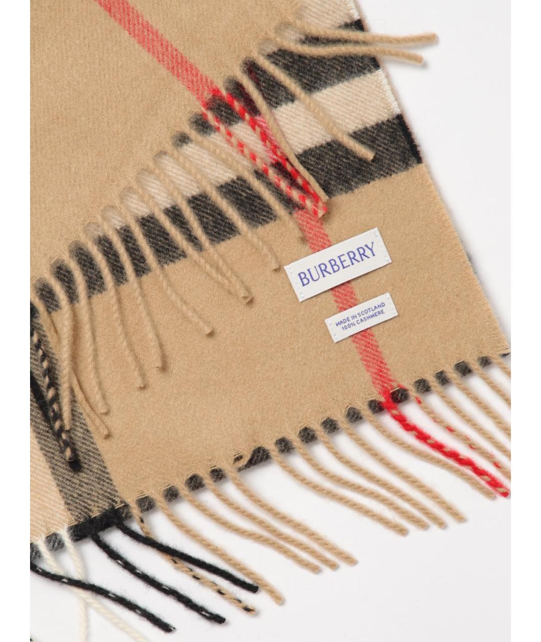 BURBERRY Бежевый шарф, фото 3