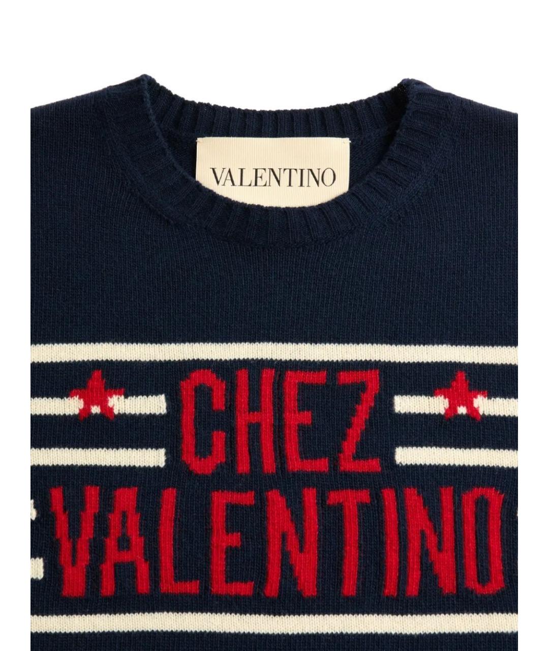 VALENTINO Темно-синий шерстяной джемпер / свитер, фото 3